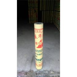 聚乙烯丙綸防水卷材公司 金寶防水 西藏聚乙烯丙綸