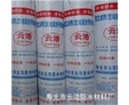 聚乙烯丙綸卷材供應商 許昌聚乙烯丙綸卷材 云浩防水 查看