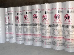 為您推薦宏泰公司性價(jià)比高的聚乙烯丙綸高分子防水卷材 批發(fā)聚乙烯丙綸高分子防水卷材圖片|為您推薦宏泰公司性價(jià)比高的聚乙烯丙綸高分子防水卷材 批發(fā)聚乙烯丙綸高分子防水卷材產(chǎn)品圖片由東營市宏泰防水材料公司生產(chǎn)提供-