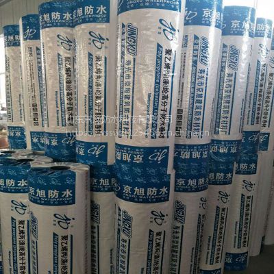 價格 廠家 中國供應商
