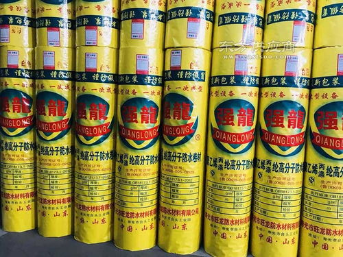 氯化聚乙烯防水卷材 優良高分子丙綸防水卷材誠摯圖片