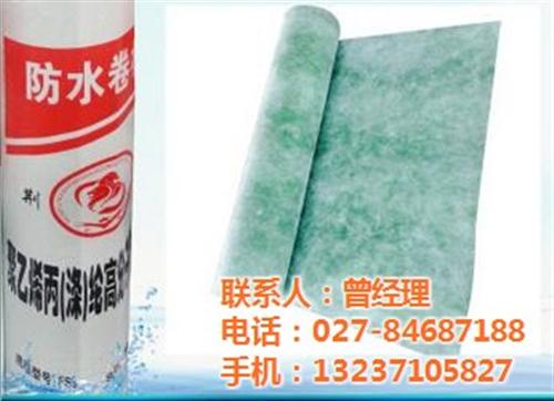 防水聚乙烯報價 廠家