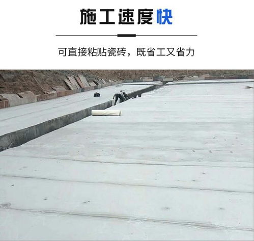 聚乙烯丙綸高分子防水卷材