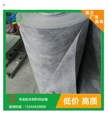 直銷聚乙烯丙綸復合防水卷材 丙綸滌綸防水材料隔熱防潮圖片_高清圖_細節圖