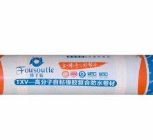 高清圖片