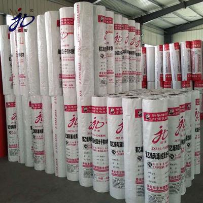 廠家直銷聚乙烯丙綸高分子防水卷材_中科商務(wù)網(wǎng)