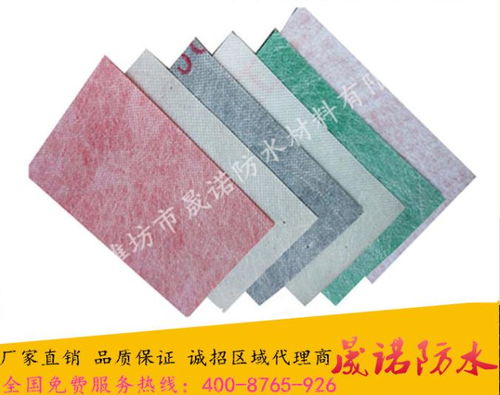 晟諾防水 圖 鋁胎聚乙烯防水卷材 銅梁聚乙烯防水卷材