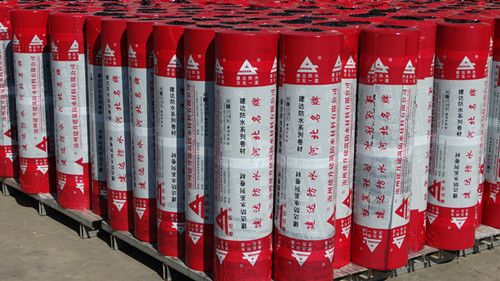 sbs防水卷材 sbs防水卷材廠 河北sbs防水卷材