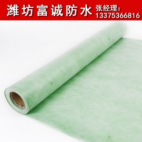 聚乙烯丙綸防水卷材報(bào)價 廠家