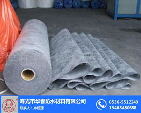 聚乙烯丙綸防水材料生產(chǎn) 聚乙烯丙綸防水材料 壽光市華春防水