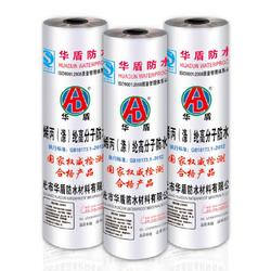 聚乙烯丙綸防水卷材標(biāo)準(zhǔn) 景德鎮(zhèn)防水卷材 華盾 查看