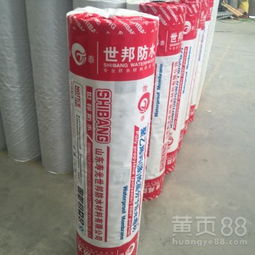 【sbc120聚乙烯丙綸復合防水卷材滿粘施工】-