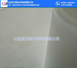寧波聚乙烯丙綸 山東巨洋防水 聚乙烯丙綸價格