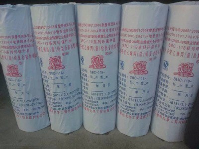 北京鑫利太華工貿(mào)有限責(zé)任公司簡介,電話,地址,網(wǎng)站-北京鑫利太華工貿(mào)有限責(zé)任公司