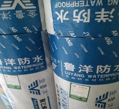 【金魯洋牌生產(chǎn)直銷復(fù)合聚乙烯丙綸顏色雙面雙色防水卷材】價格_廠家_圖片 -