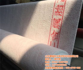 淮陰區(qū)丙綸防水卷材 晟隆防水 丙綸防水卷材廠