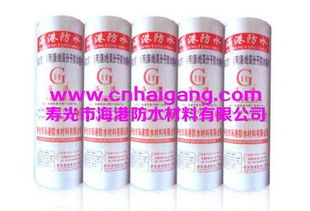山東聚乙烯丙綸防水卷材供應(yīng)