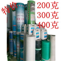 春興精工報價 廠家