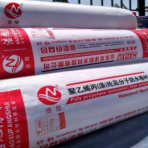 【高分子材料,】高分子材料,價格/圖片_高分子材料,批發/采購_高分子材料,廠家/供應商