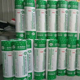 丙苯磺隆報價 廠家