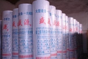 聚乙烯丙(滌)綸高分子防水卷材丙綸 - 中國丙綸網 - 中國纖維網旗下網站