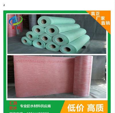 直銷聚乙烯丙綸復合防水卷材 丙綸滌綸防水材料隔熱防潮圖片_高清圖_細節(jié)圖